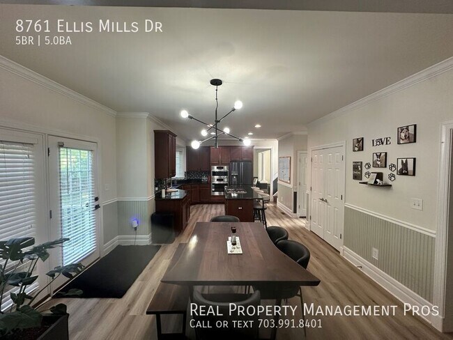Building Photo - 8761 Ellis Mill Dr