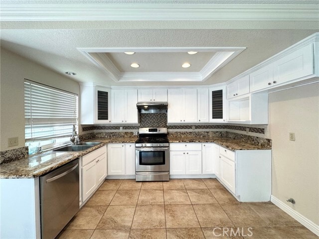 Building Photo - 20821 E Rocky Point Ln