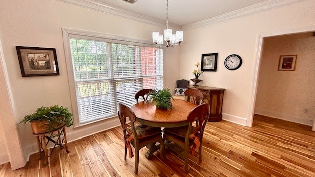 Building Photo - 10 Norman Ln NW