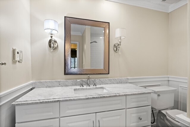 Building Photo - 5799 Blandford Ct