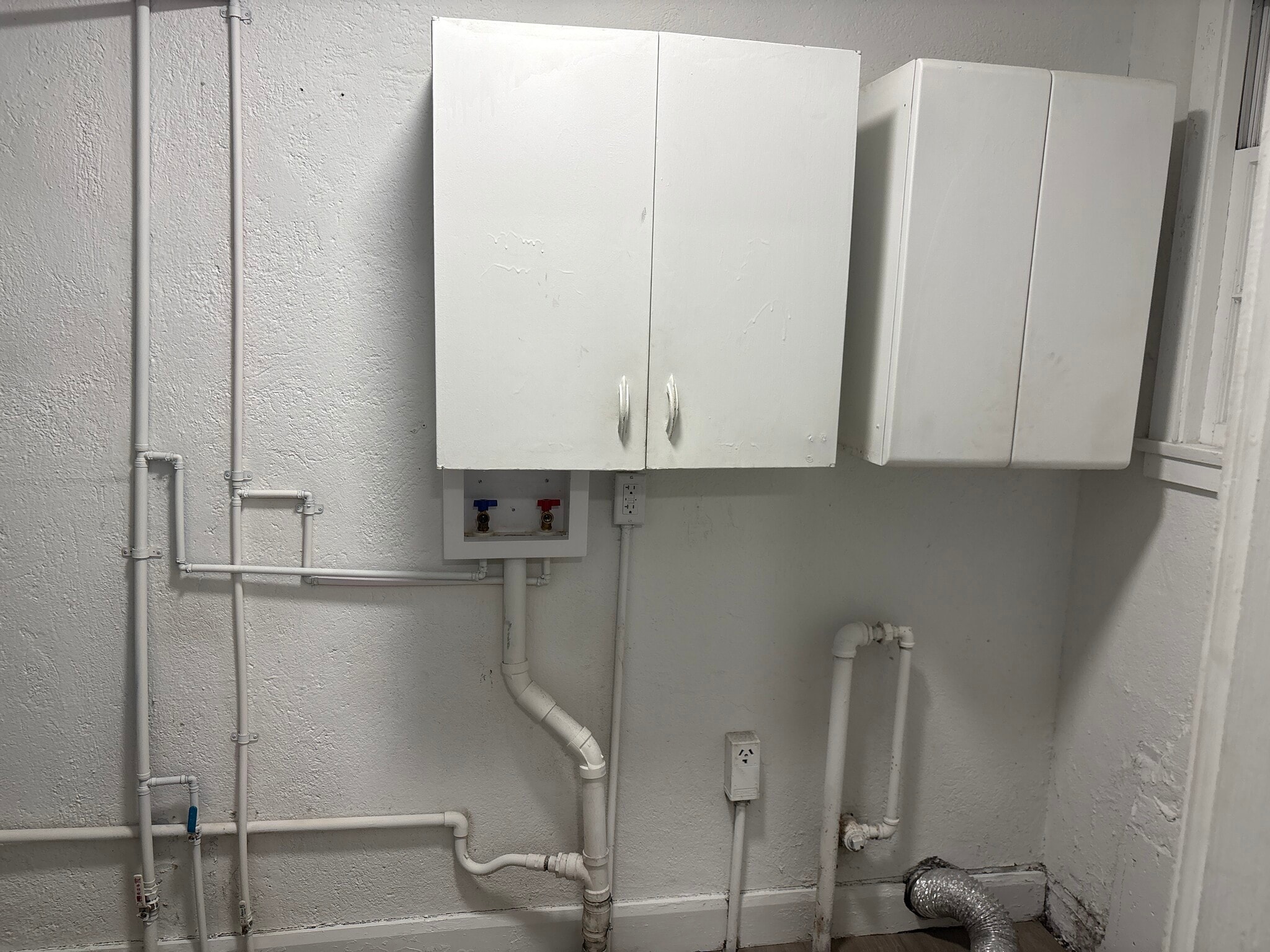 Laundry room - 812 Nathan St