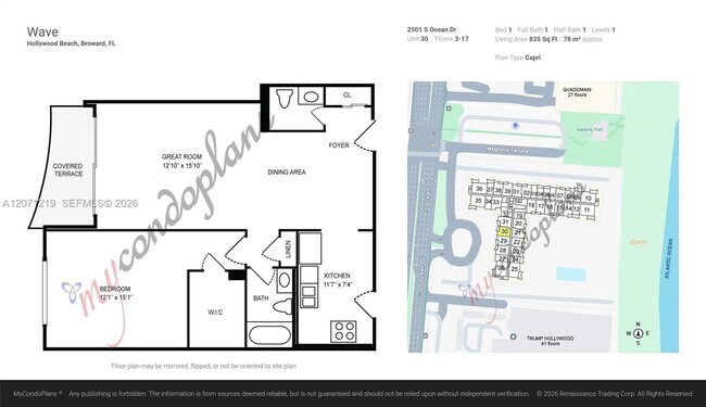 Building Photo - 2501 S Ocean Dr