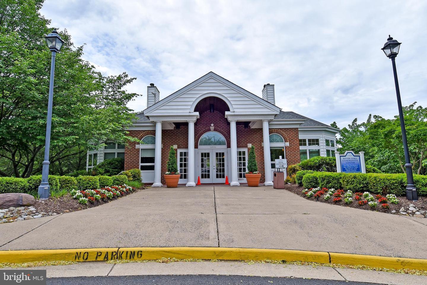 Community center - 16739 Sweeney Ln