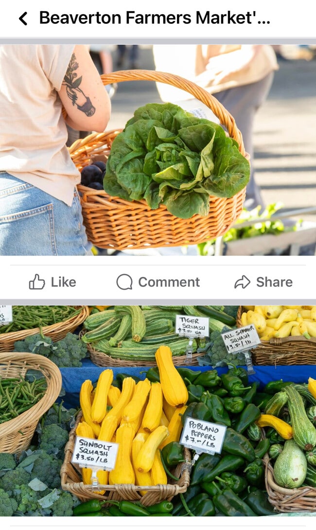 Building Photo - 5390 SW Main Ave