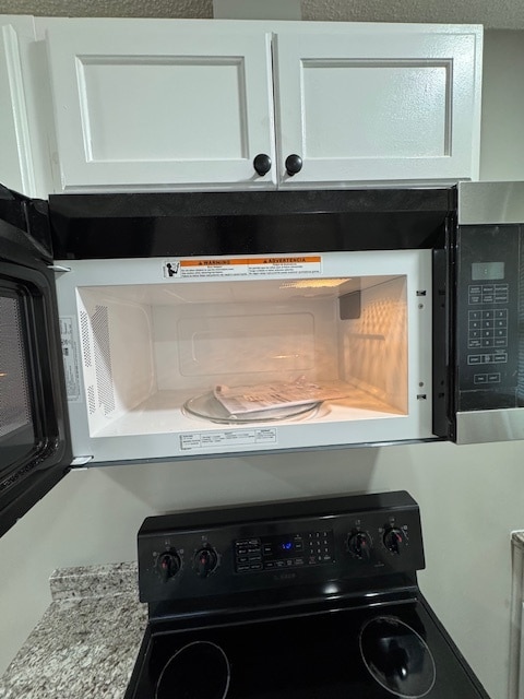 Building Photo - 204 Brisco St