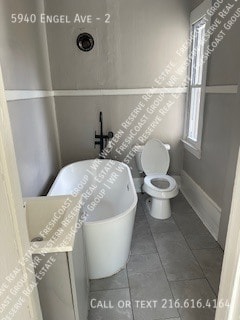 Building Photo - 5940 Engel Ave