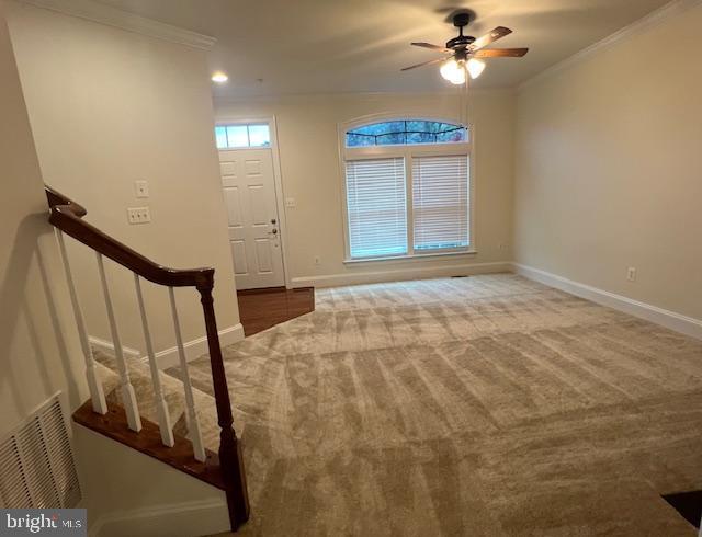 Building Photo - 3559 Katherine Way