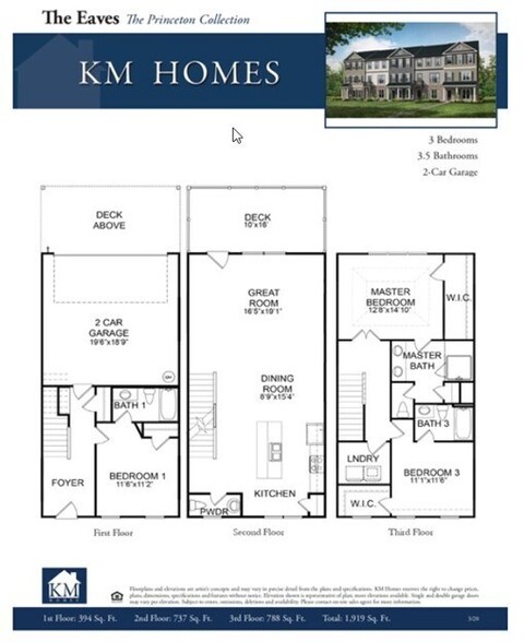 Building Photo - 843 Calvin Pk Dr