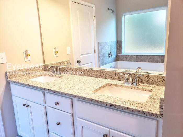 Building Photo - 1484 Arbor Pl Dr