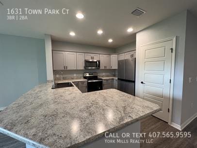 Building Photo - 1631 Town Park Ct