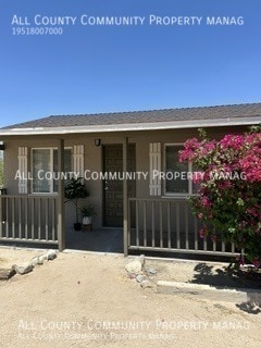 Building Photo - 6293 Chia Ave