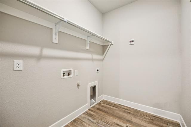 Building Photo - 921 Lone Grove Ln