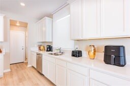 Building Photo - 5857 W Frias Ave