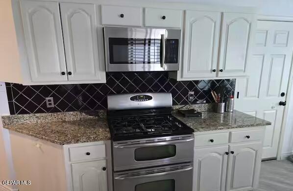 Building Photo - 601 Willow Glen Dr