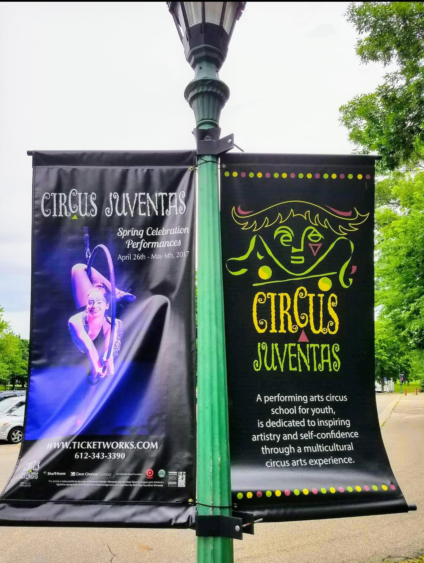 Amazing circus school nearby! - 1588 Hillcrest Ave