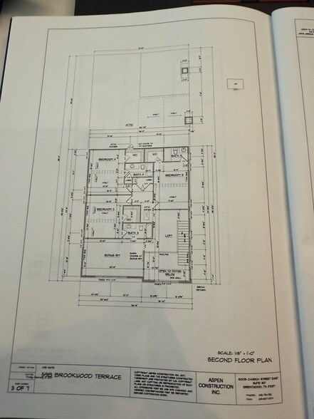 Building Photo - 59 Brookwood Terrace