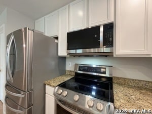 Building Photo - 10539 Cougar Chase
