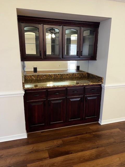 Building Photo - 5331 Wilmer Rd