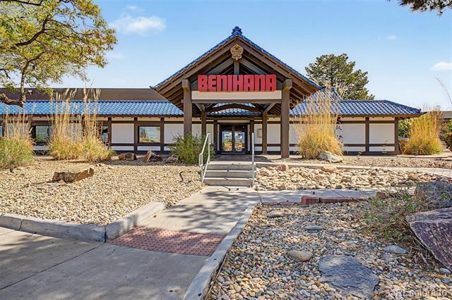 Building Photo - 7665 E Eastman Ave