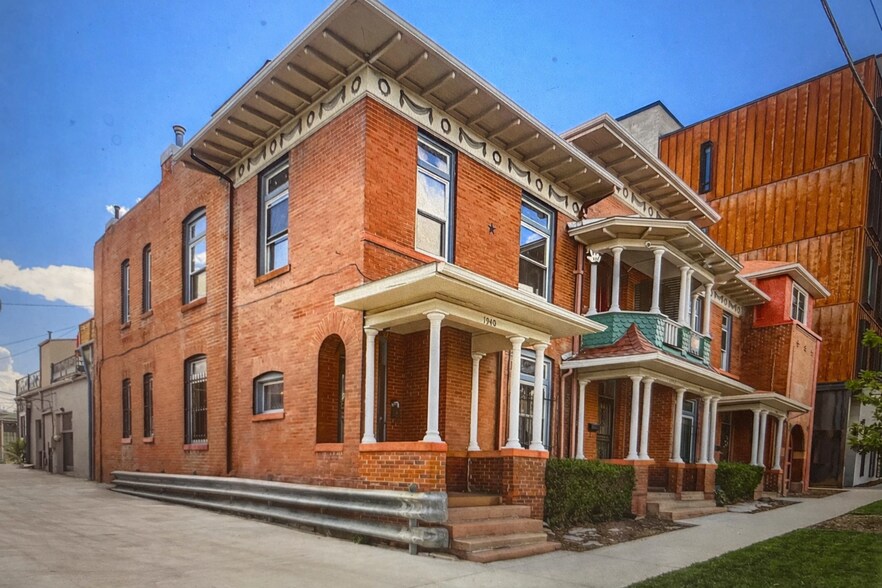 Building Photo - 1940 W 33rd Ave