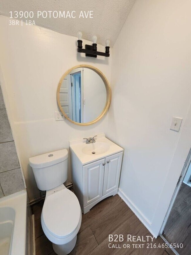 Building Photo - 13900 Potomac Ave