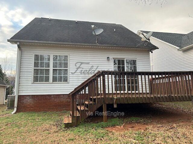 Building Photo - 530 Fawn Branch Trail