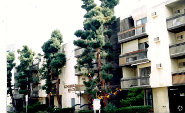 Building Photo - 740 S. Cochran