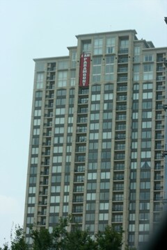 Building Photo - 3345 Stratford Rd NE