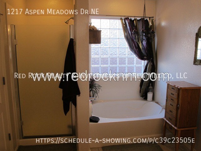 Building Photo - 1217 Aspen Meadows Dr NE