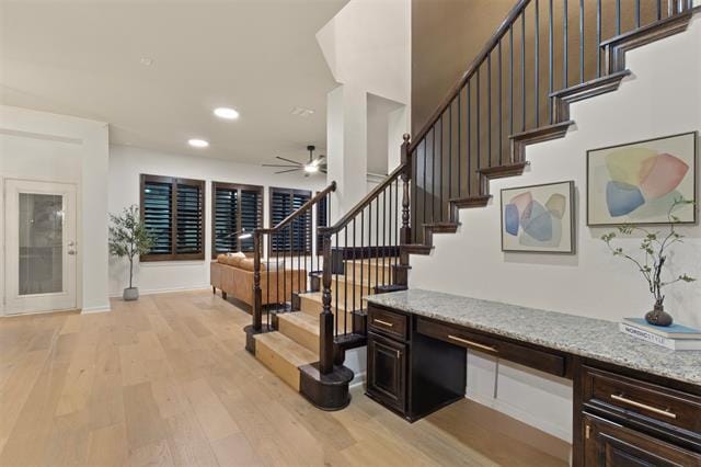 Building Photo - 1209 Savoy Ln