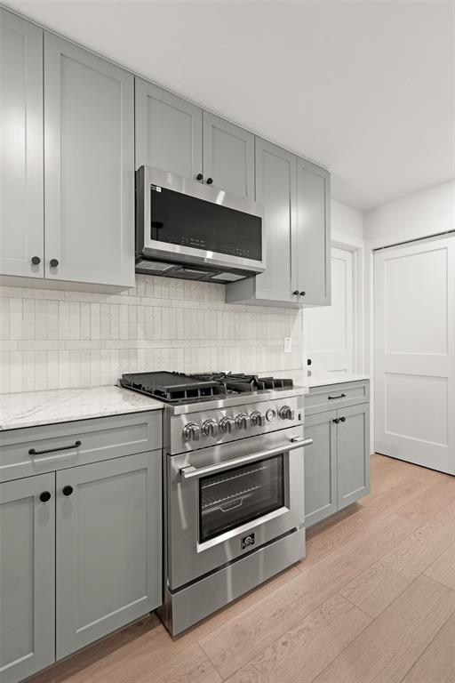 Building Photo - 404 Arbor Ln