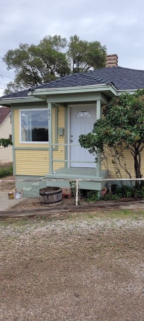 Primary Photo - 521 D St