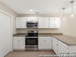 Building Photo - 7622 Alverstone Way