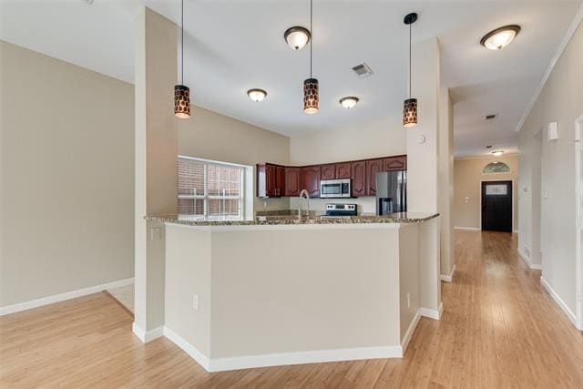 Building Photo - 7912 Linkwood Ct