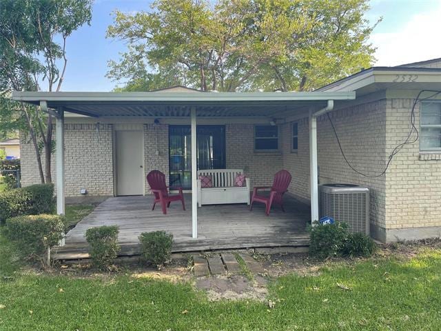 Building Photo - 2532 Highwood Dr