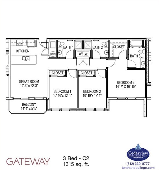 Interior Photo - The Gateway Apartments
