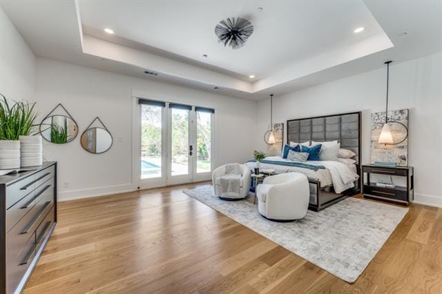 Building Photo - 6499 Royalton Dr
