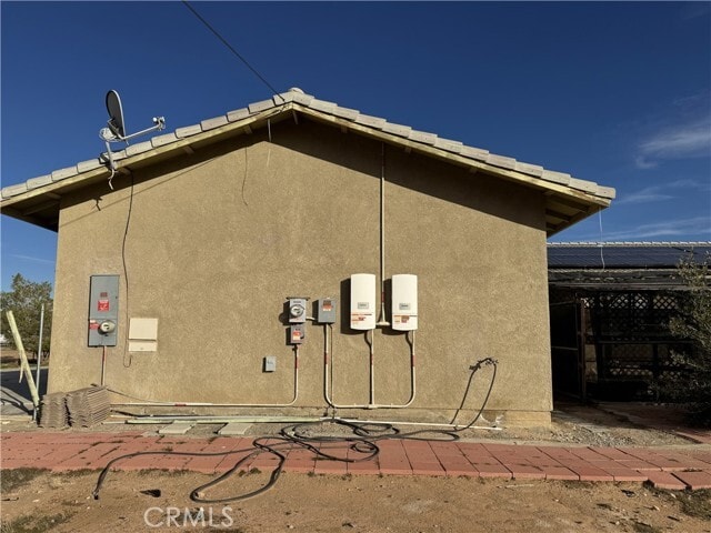 Building Photo - 14470 Navajo Rd