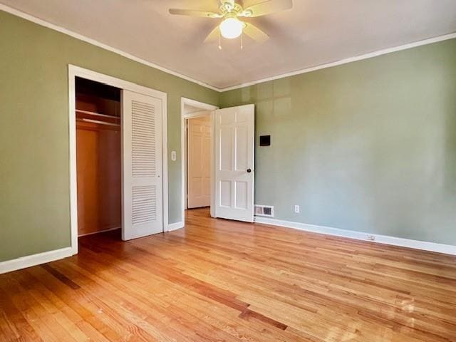 Building Photo - 1445 Pineway Dr NE