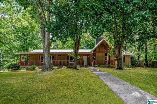 Primary Photo - 2064 Edenwood Dr