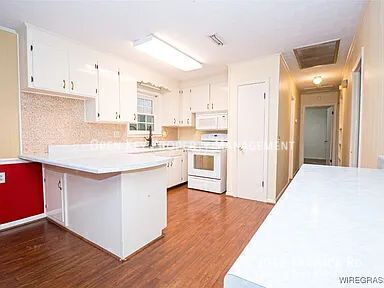 Building Photo - 1012 Trawick Rd