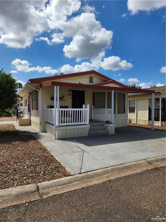 Building Photo - 29 Harness Dr