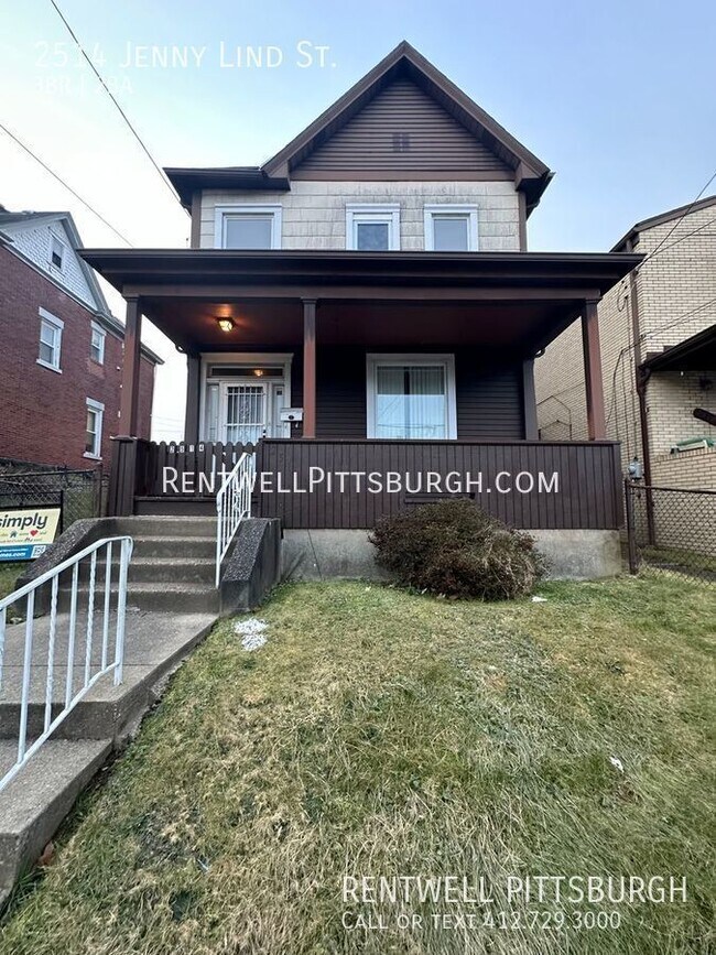 Primary Photo - 3 Bedroom Home in McKeesport - Section 8 Only