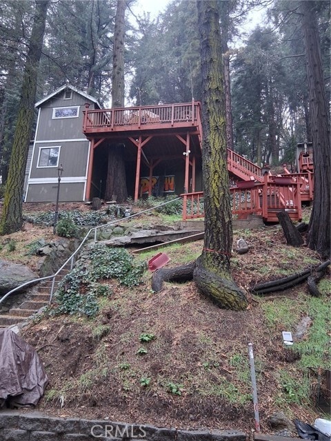 Primary Photo - 480 Mozumdar Dr