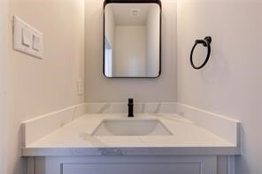 Building Photo - 892 Paul Quinn St