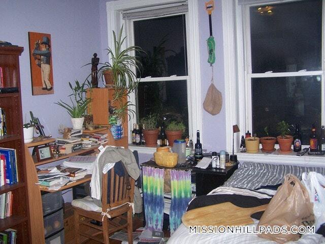 Building Photo - 71 S Huntington Ave