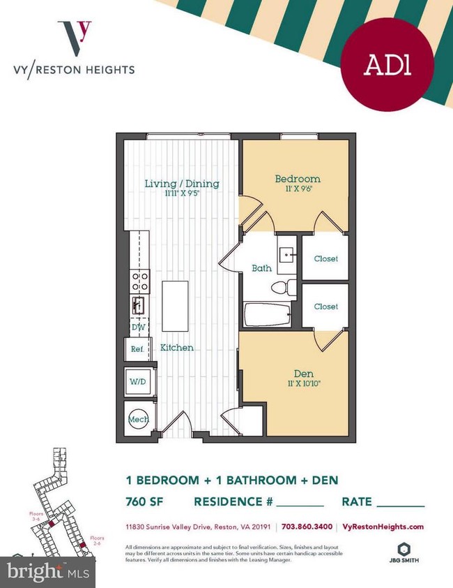 Building Photo - 11830 Sunrise Valley Dr