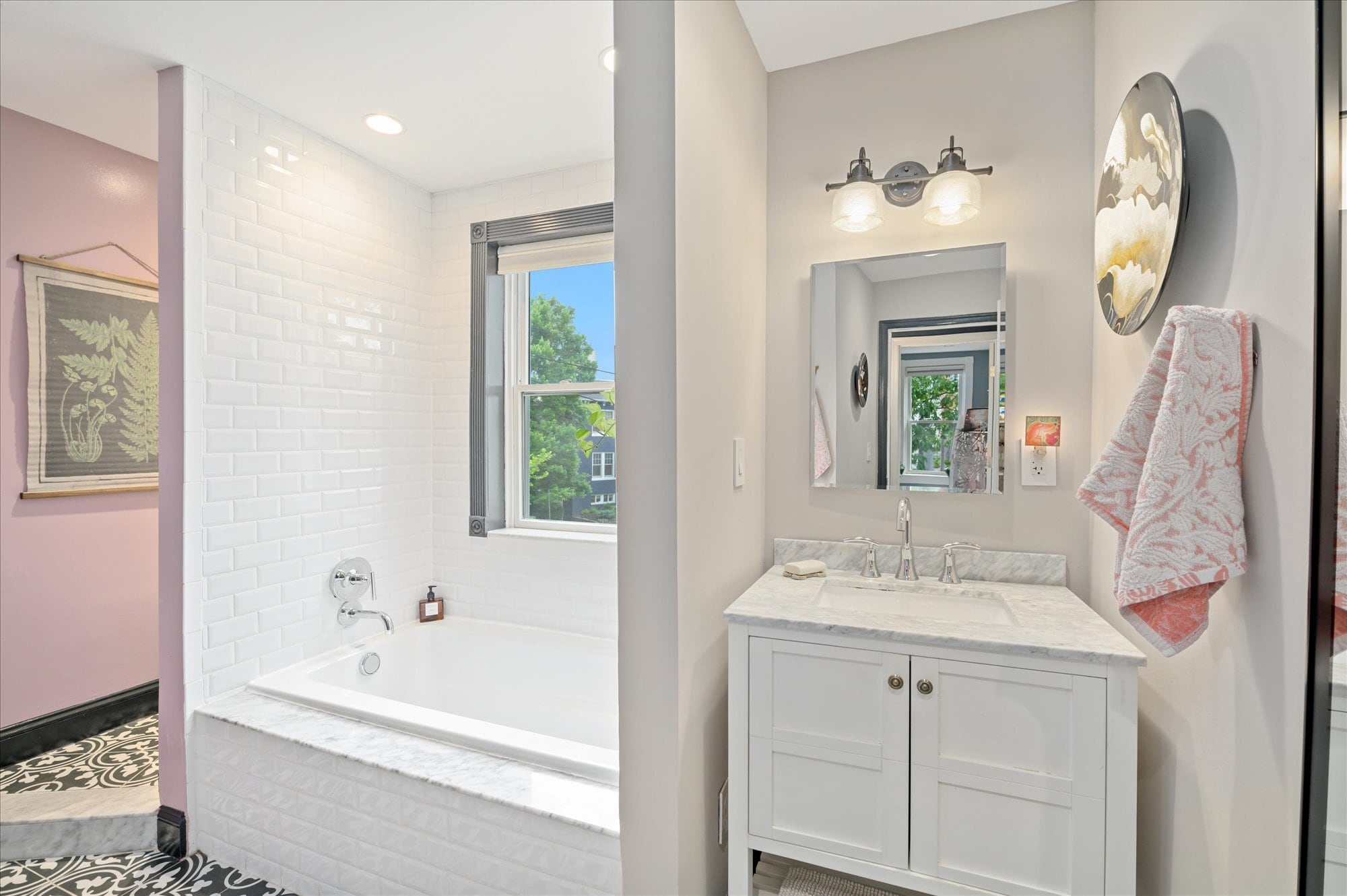Primary Bath w/Separate Bath and Shower - 1247 Maryland Ave NE