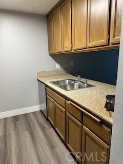Building Photo - 1124 S Dover Cir