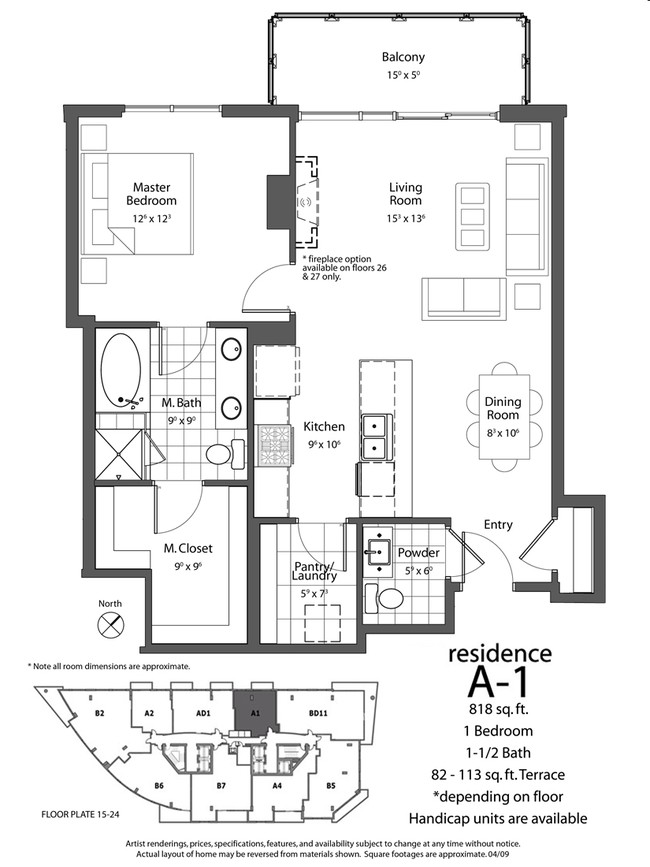 1BR/1.5BA - One Lincoln Park